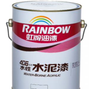 Sơn nước rainbow ngoại thất 406 